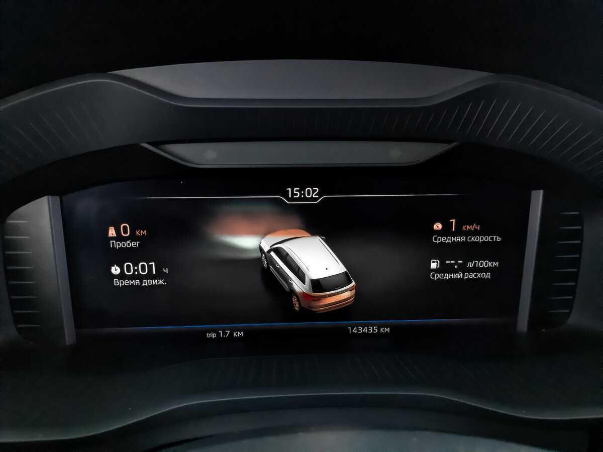 Skoda Kodiaq 2019 года с пробегом. Фото: #11