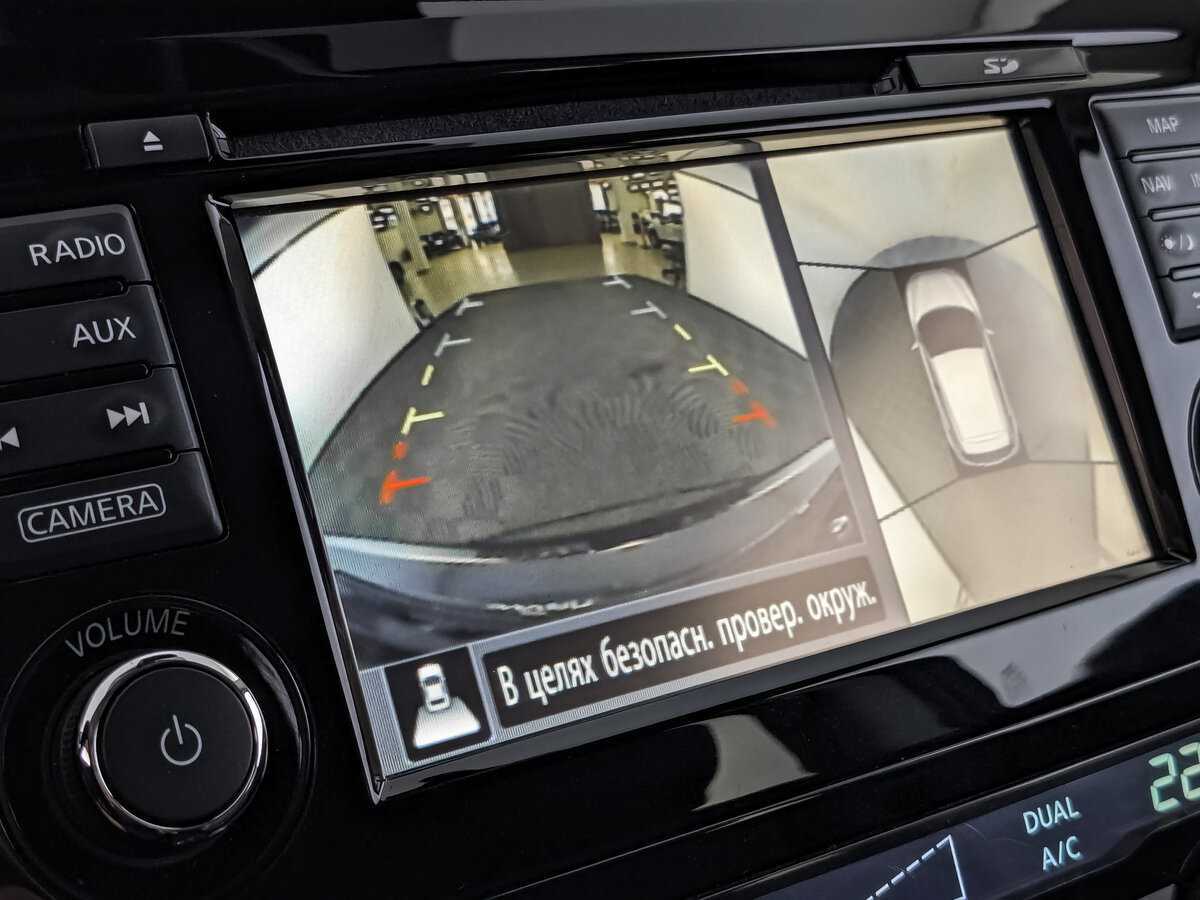 Б/У Ниссан Кашкай 2018 года. Фото: #22