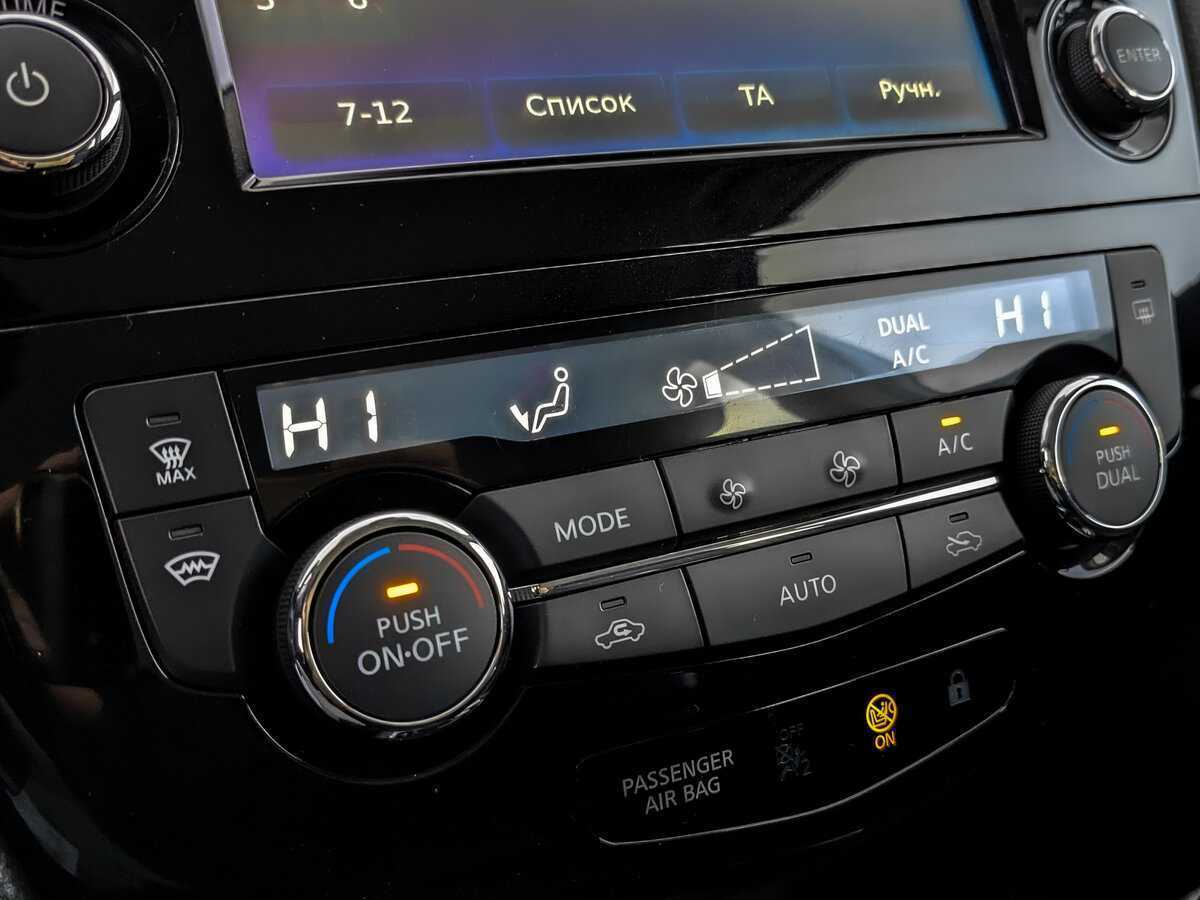 Б/У Ниссан Кашкай 2018 года. Фото: #20