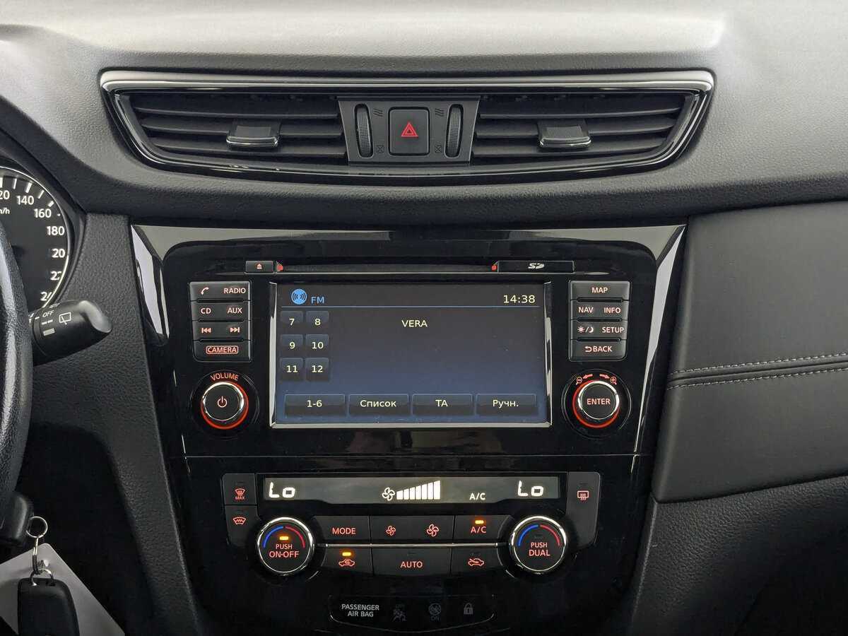 Б/У Ниссан Кашкай 2019 года. Фото: #12