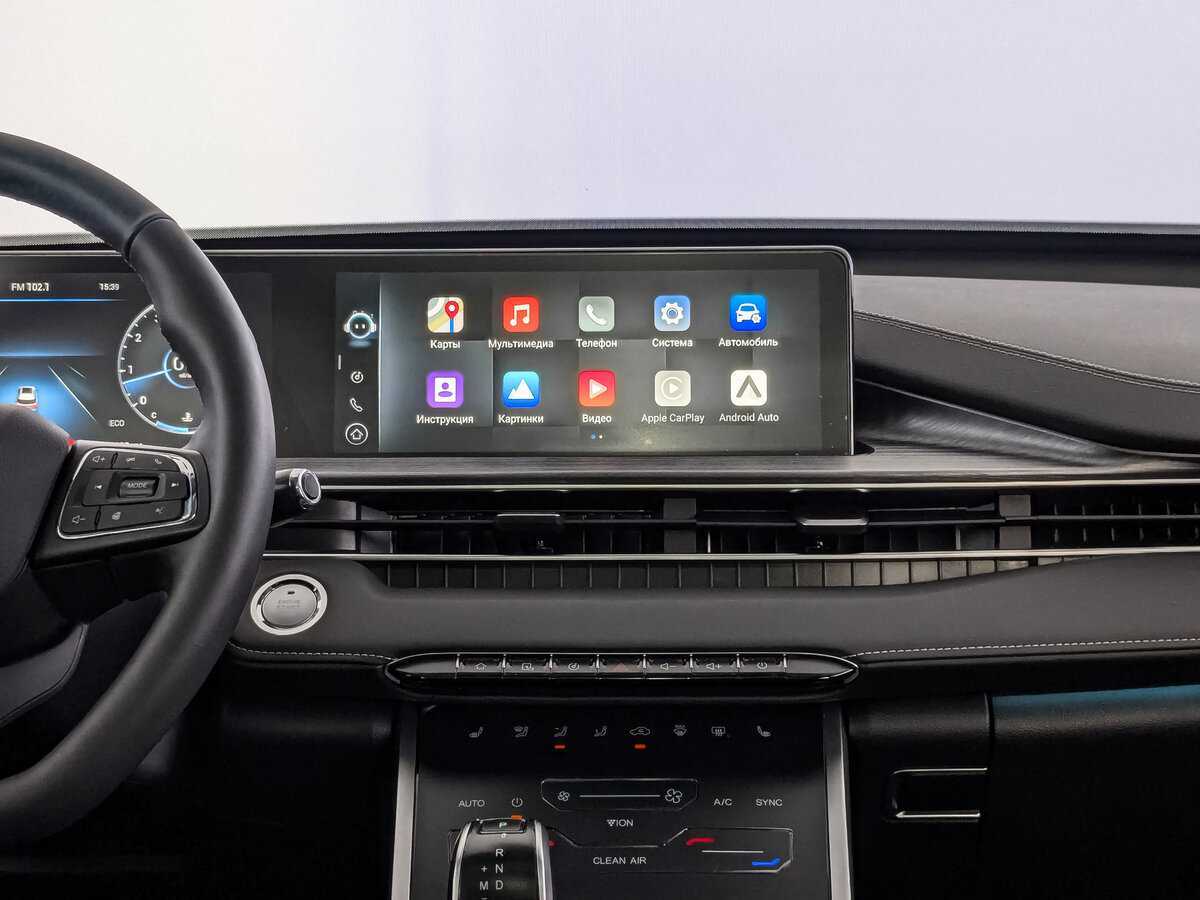 Б/У Чери Тигго 7 Про Макс 2023 года. Фото: #12