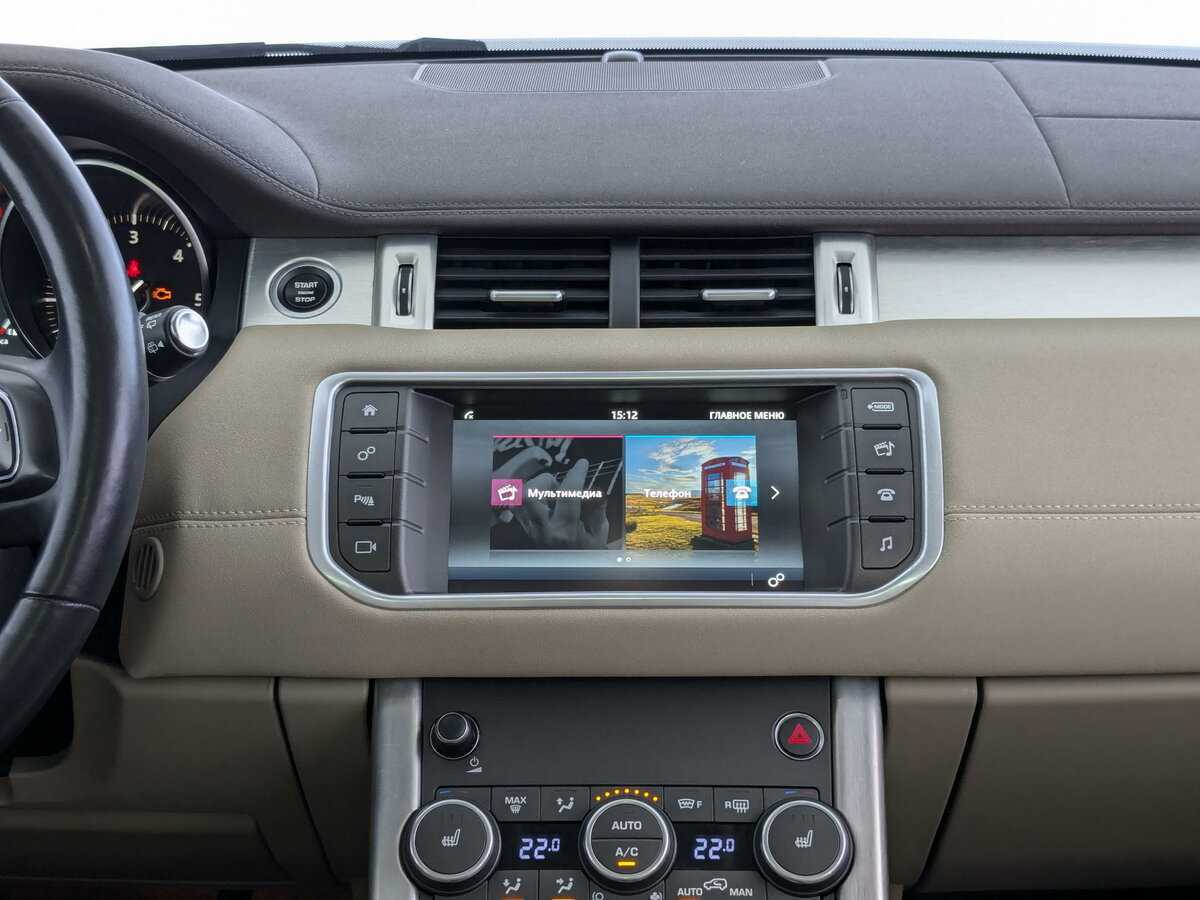 Land Rover Range Rover Evoque 2018 года с пробегом. Фото: #12