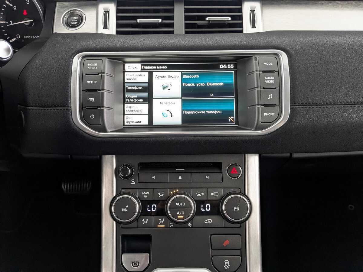 Land Rover Range Rover Evoque 2014 года с пробегом. Фото: #12