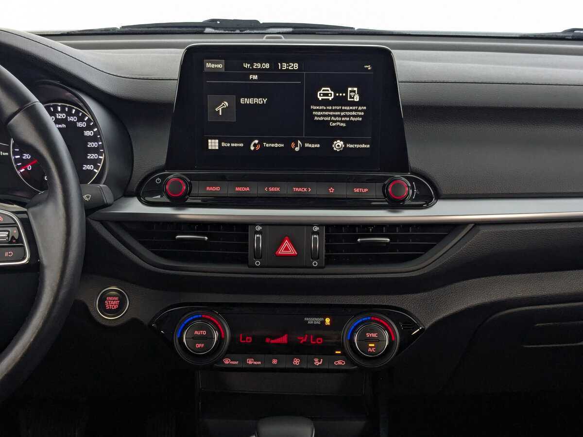 Б/У Киа Церато 2021 года. Фото: #12