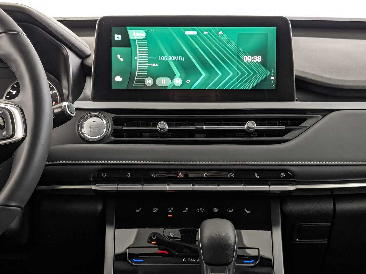 Б/У Чери Тигго 4 Про 2023 года. Фото: #12