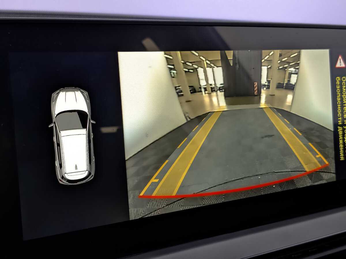 Б/У Чери Тигго 4 Про 2023 года. Фото: #22