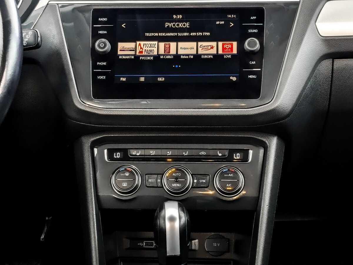 Volkswagen Tiguan 2020 года с пробегом. Фото: #12