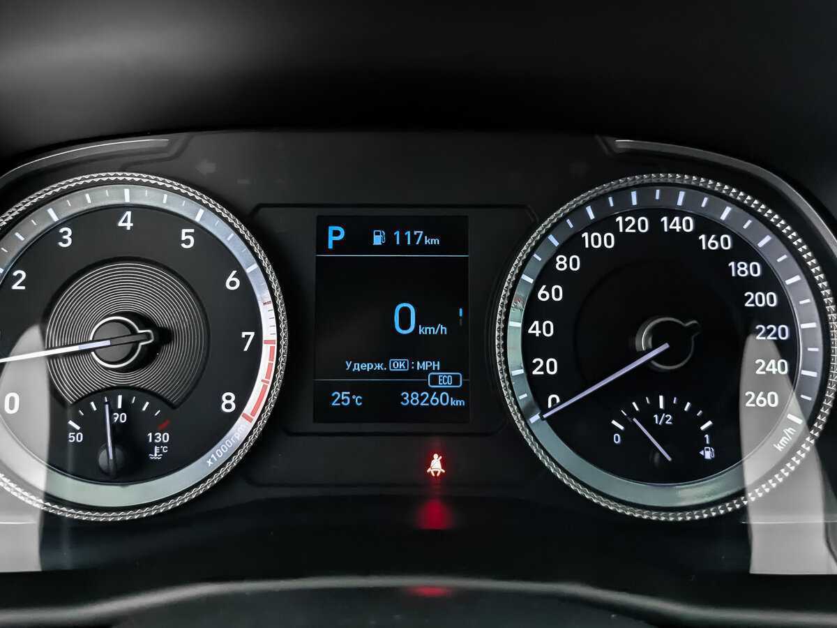 Б/У Хендай Соната 2021 года. Фото: #11