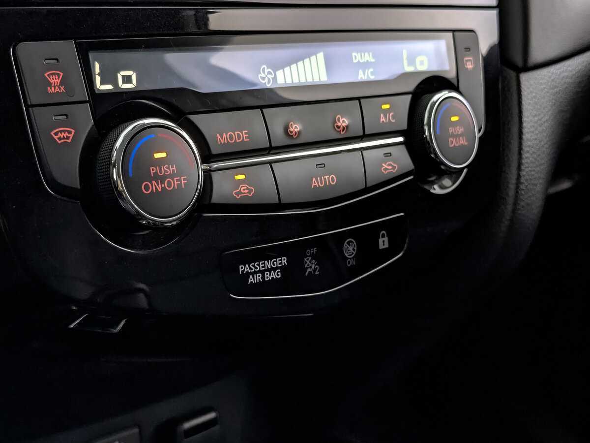 Б/У Ниссан Кашкай 2020 года. Фото: #16