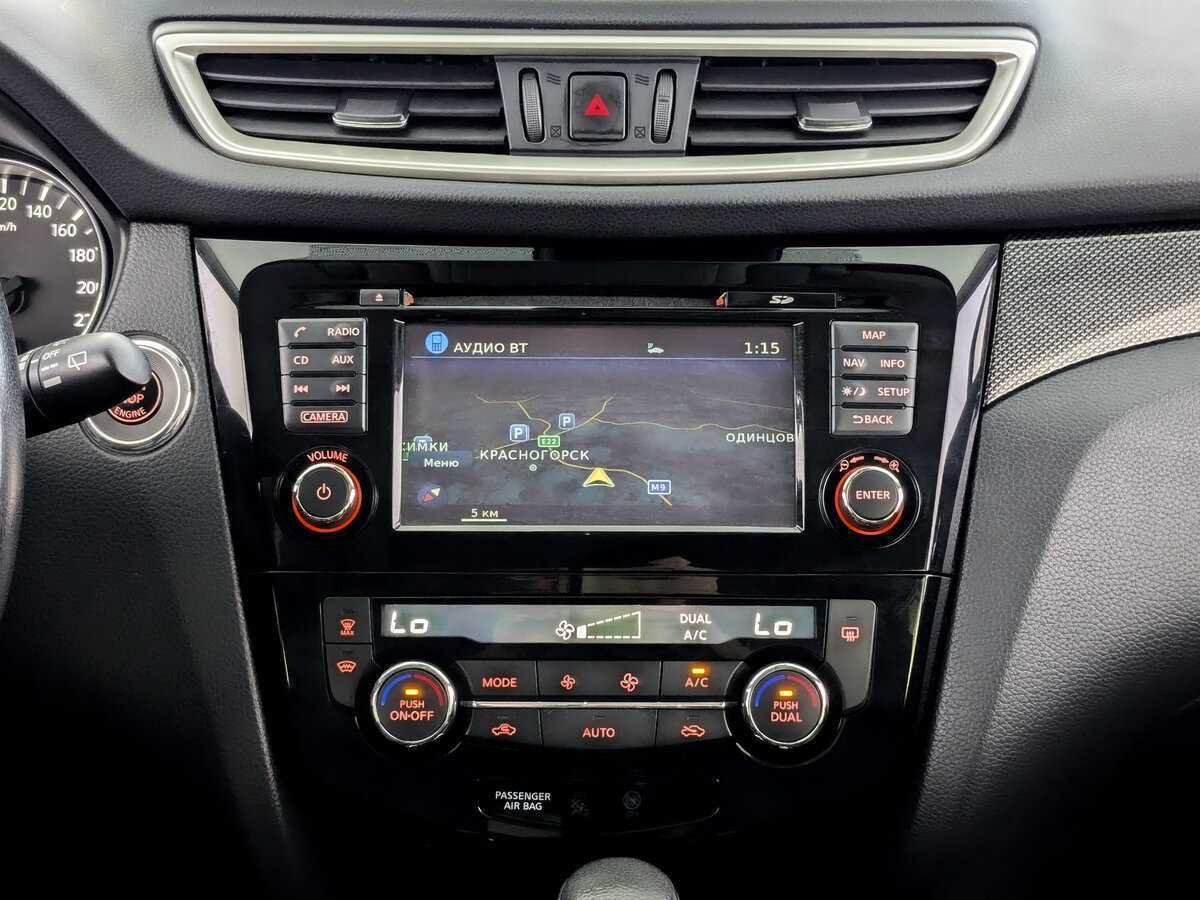 Б/У Ниссан Икс-Трейл 2018 года. Фото: #12