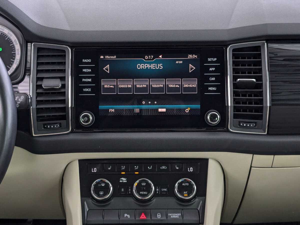 Б/У Шкода Кодиак 2018 года. Фото: #12