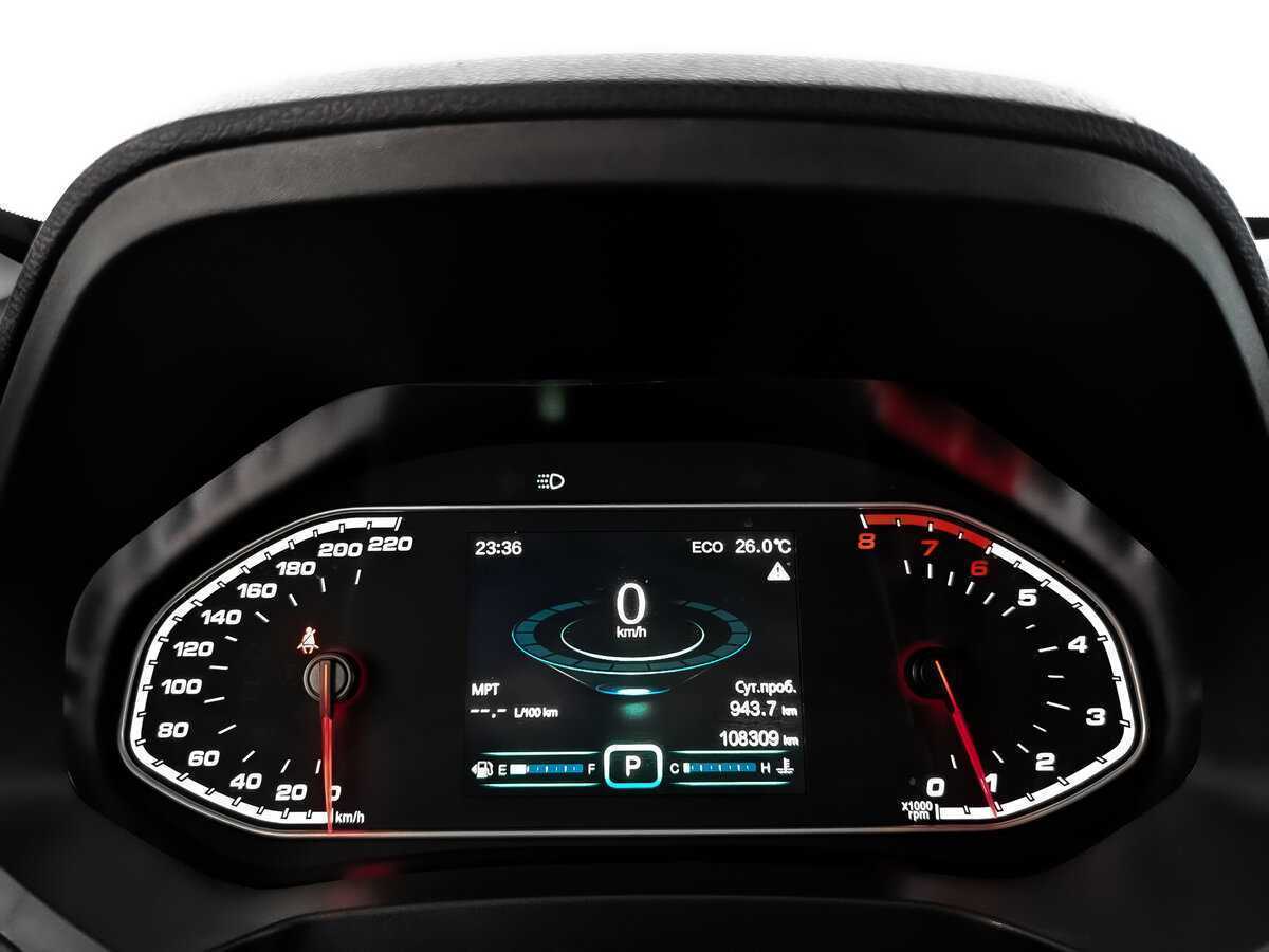 Б/У Чери Тигго 7 2019 года. Фото: #11