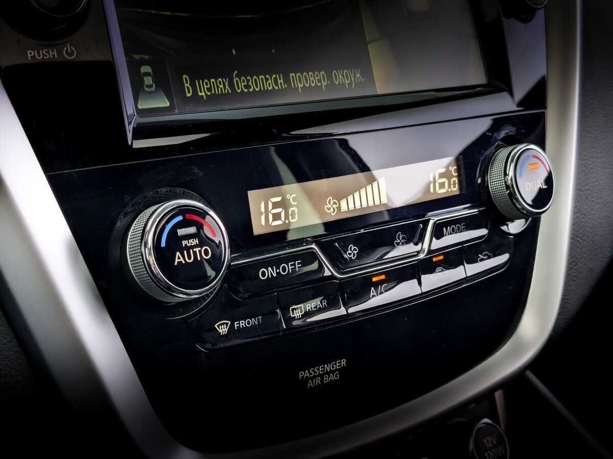 Nissan Murano 2019 года с пробегом. Фото: #22