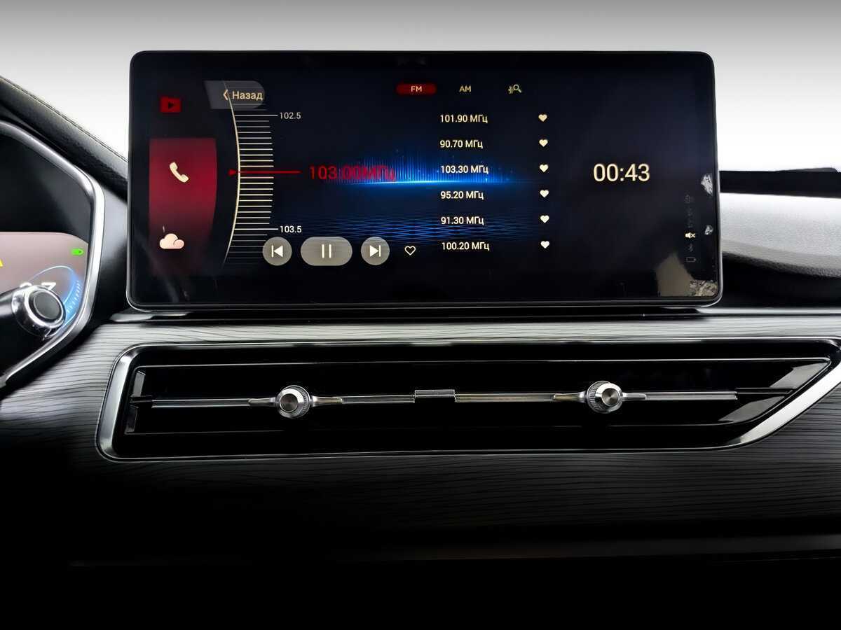 Б/У Чери Тигго 8 Про 2021 года. Фото: #12