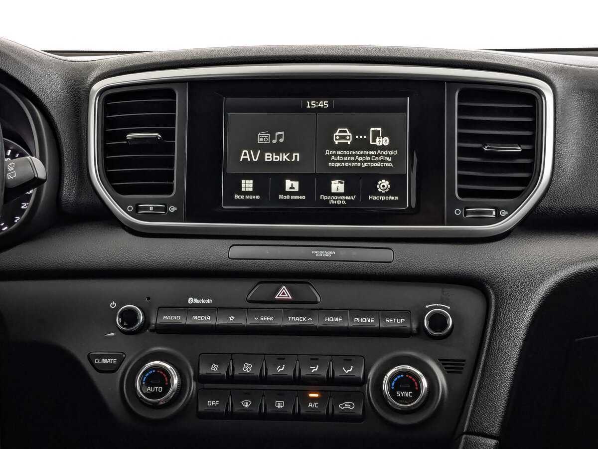 Б/У Киа Спортейдж 2019 года. Фото: #12