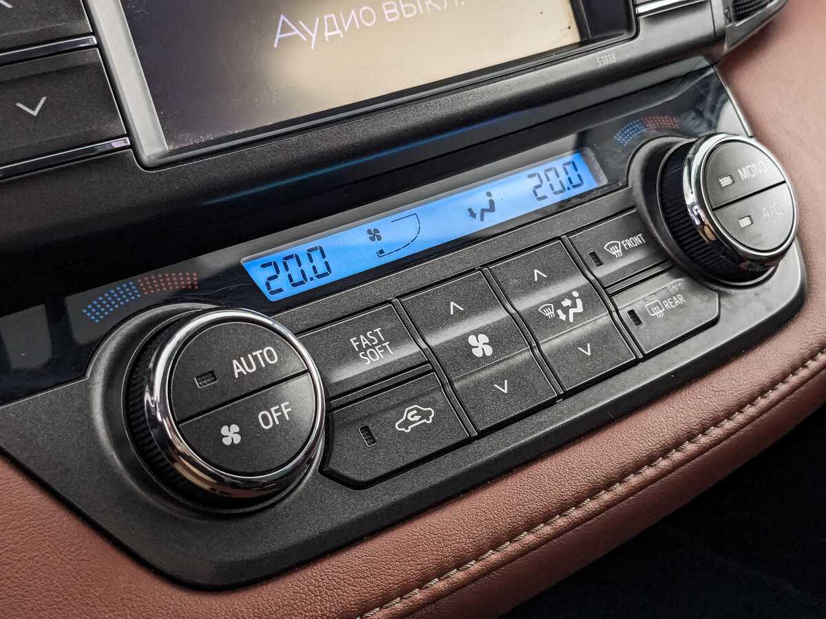 Б/У Тойота Рав4 2013 года. Фото: #16