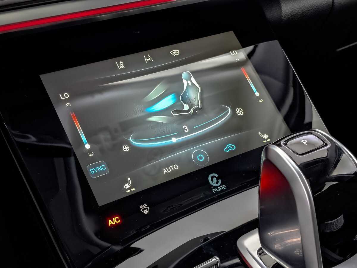 Б/У Чери Тигго 8 Про 2023 года. Фото: #15