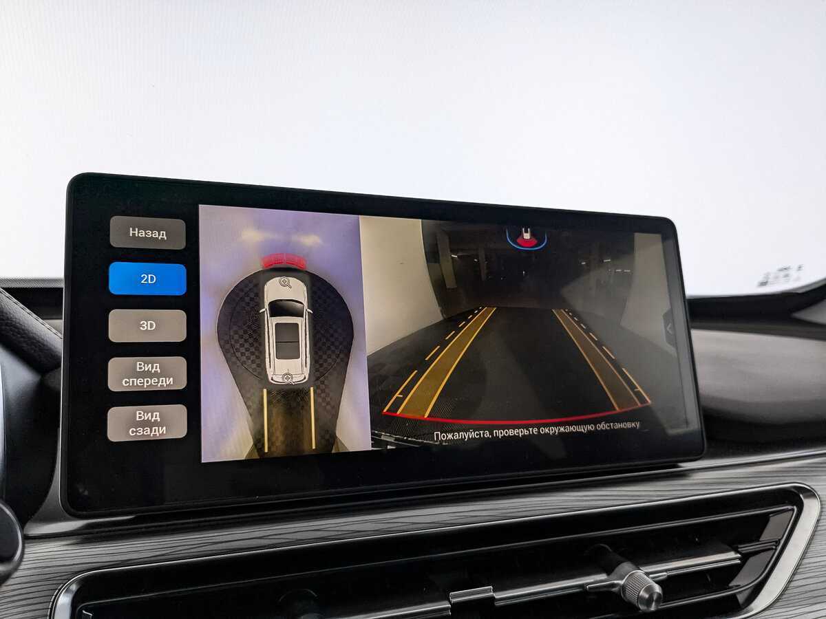 Б/У Чери Тигго 8 Про 2023 года. Фото: #21