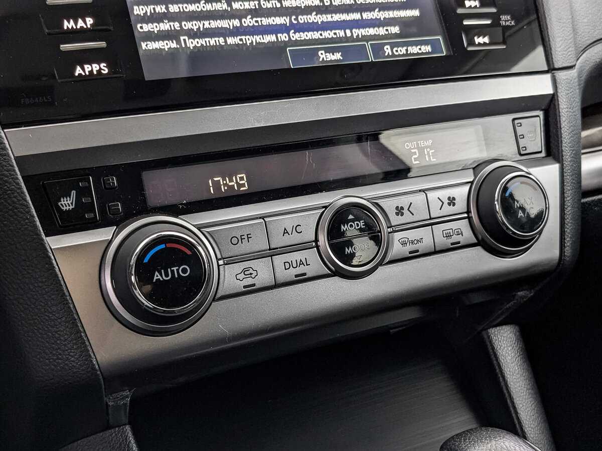 Subaru Outback 2017 года с пробегом. Фото: #21