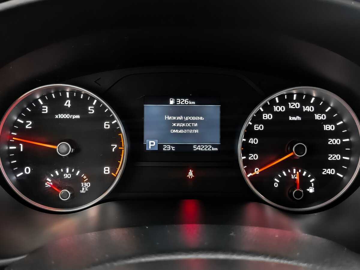 Б/У Киа Спортейдж 2020 года. Фото: #11