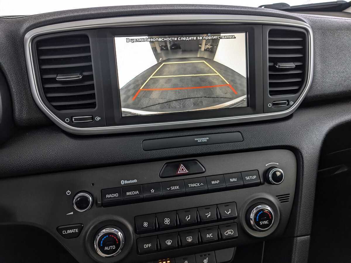 Б/У Киа Спортейдж 2020 года. Фото: #21