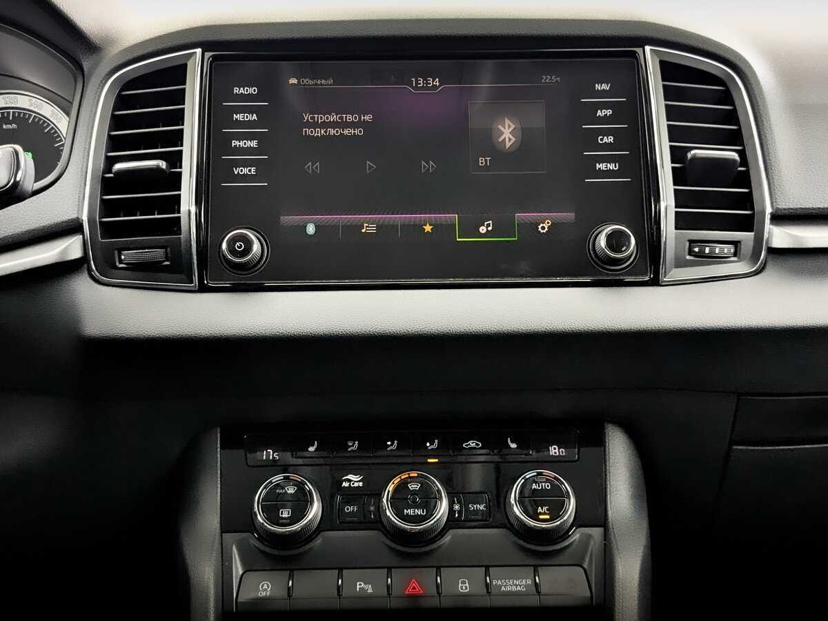 Б/У Шкода Карок 2020 года. Фото: #12