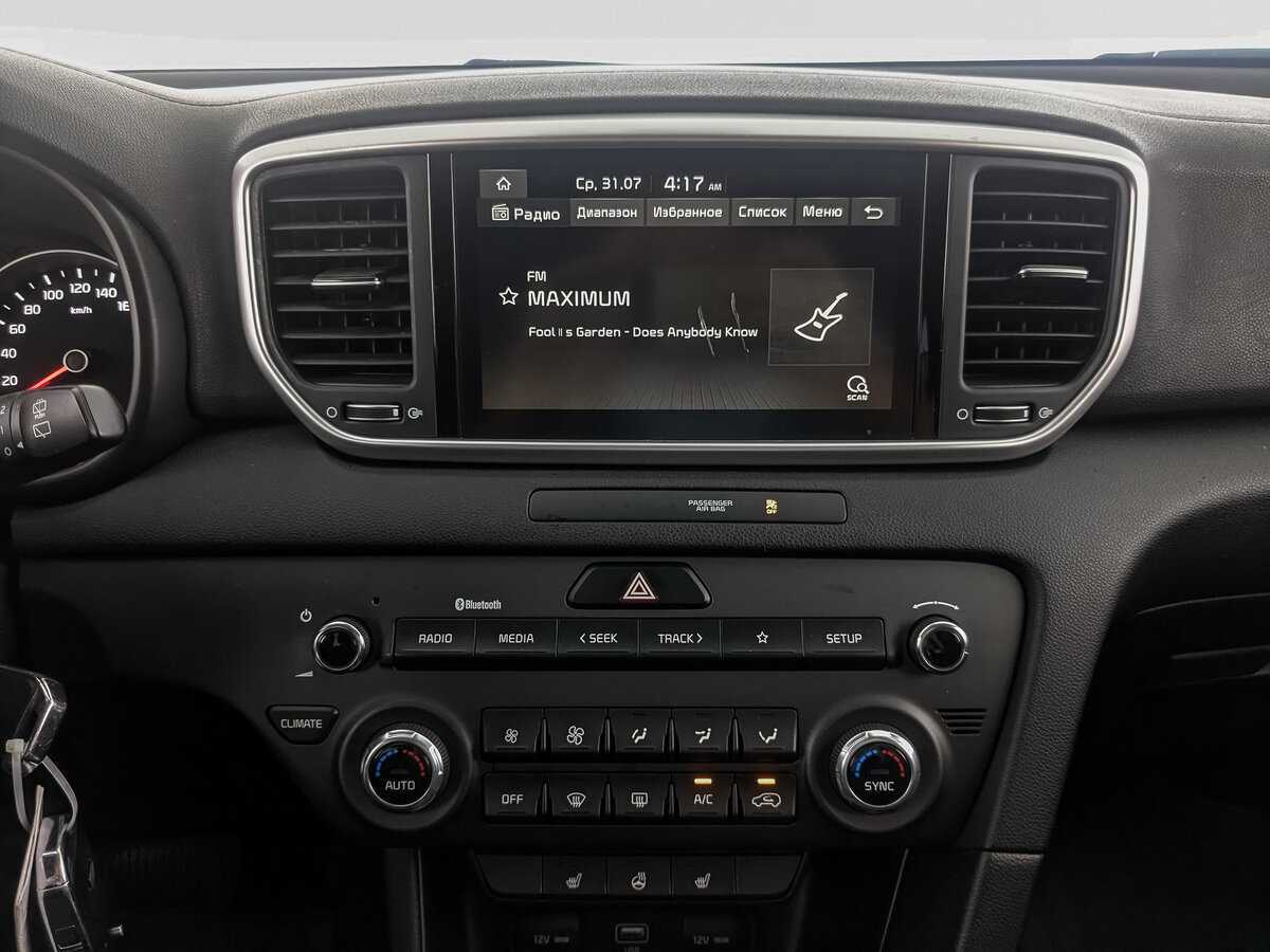 Б/У Киа Спортейдж 2021 года. Фото: #12