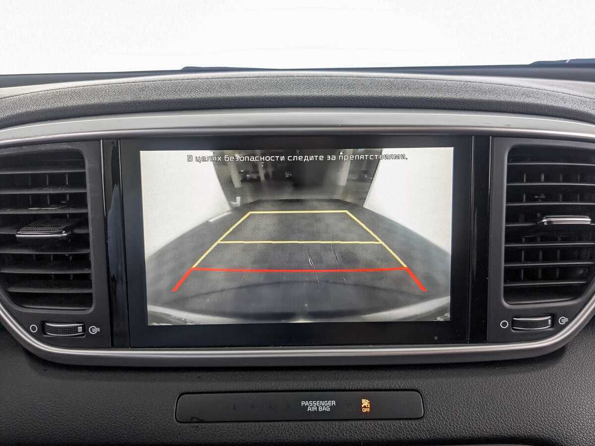 Б/У Киа Спортейдж 2021 года. Фото: #20