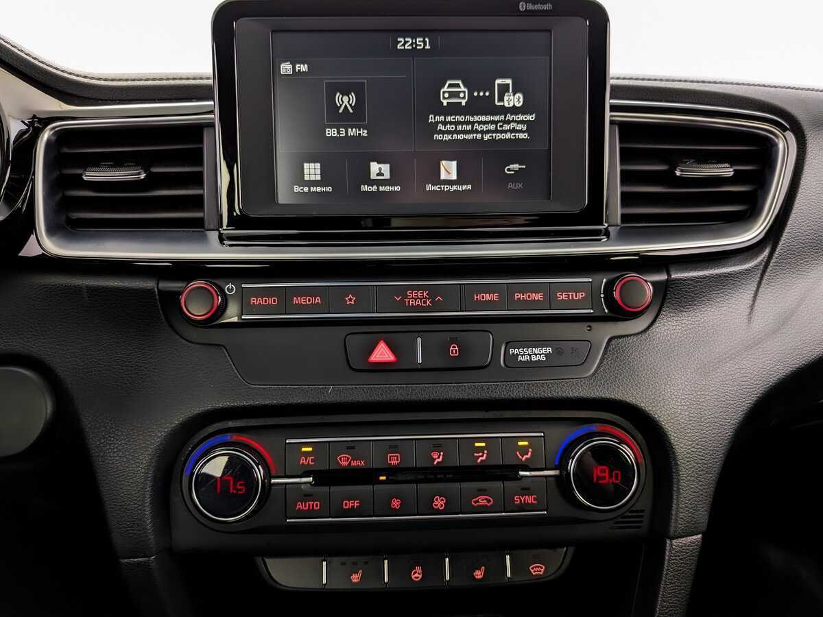 Б/У Киа Сид 2018 года. Фото: #12