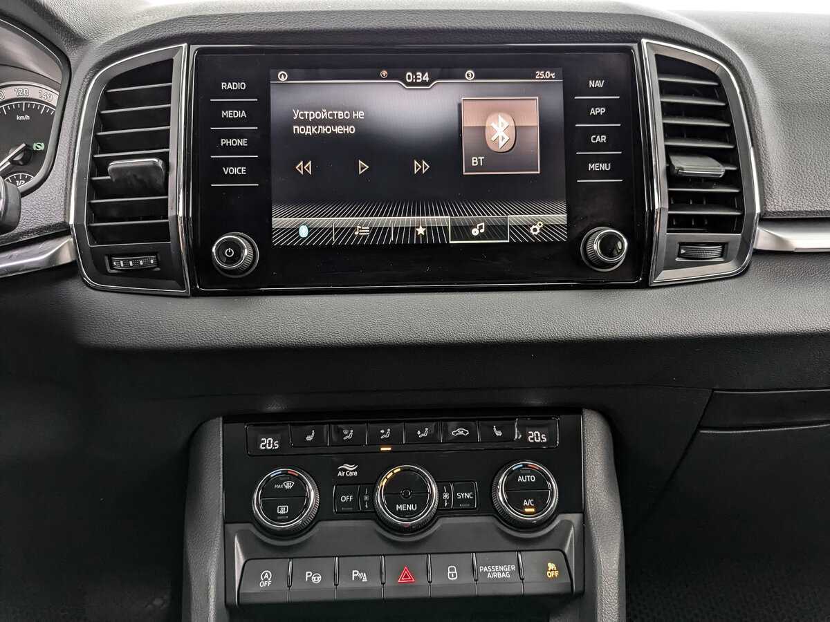 Б/У Шкода Карок 2020 года. Фото: #12