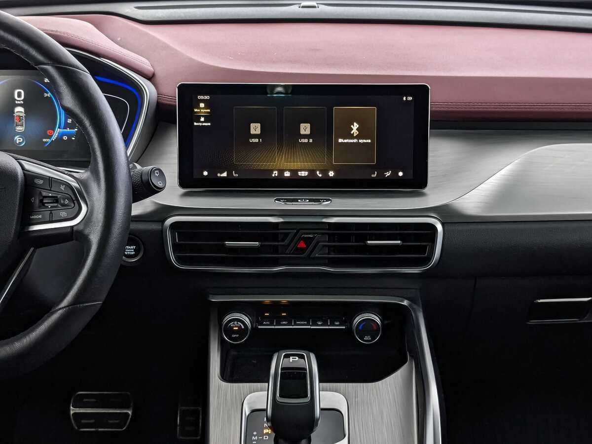 Б/У Джили Кулрэй 2020 года. Фото: #12