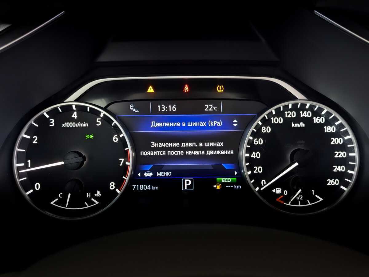 Nissan Murano 2020 года с пробегом. Фото: #10