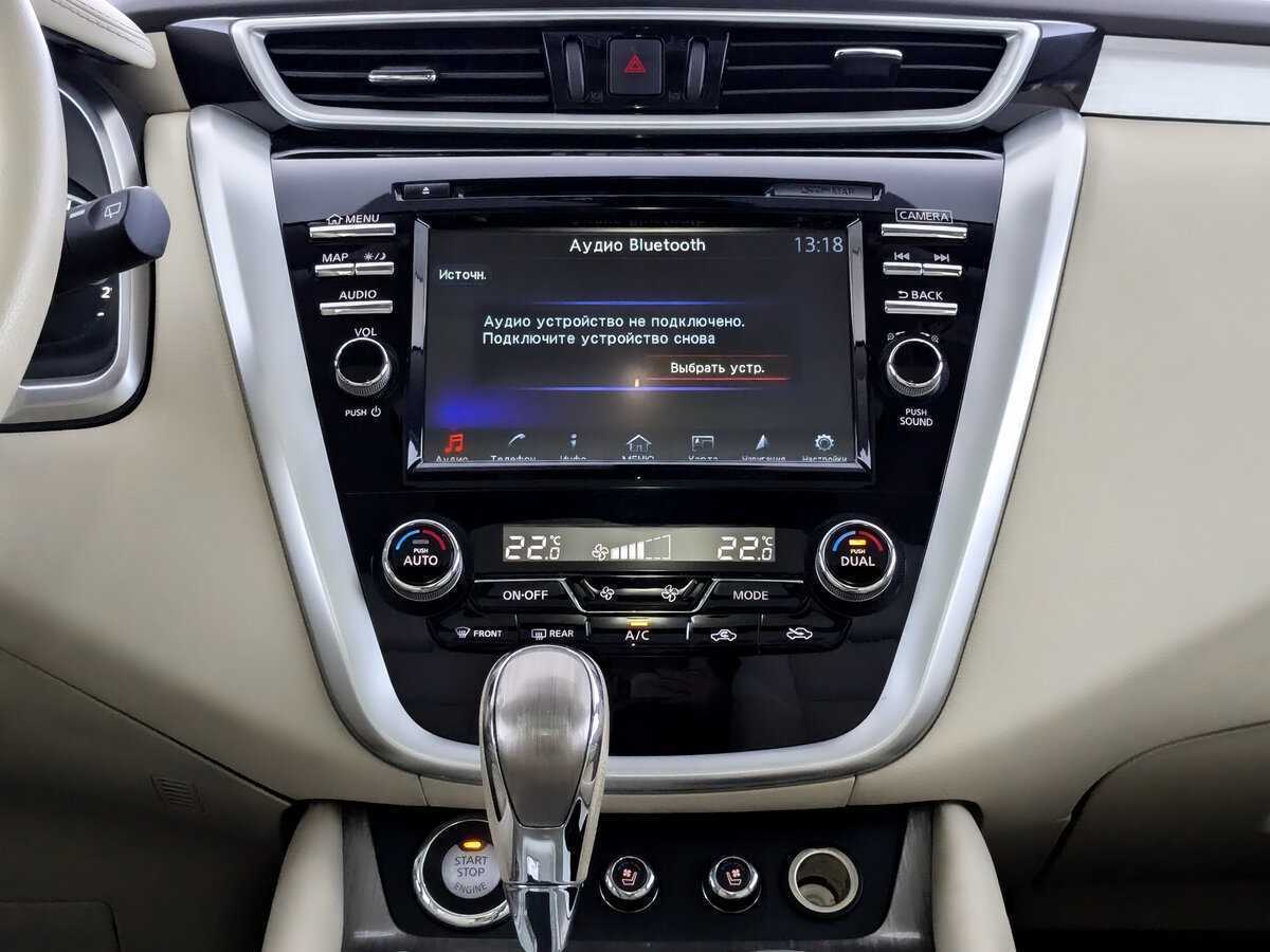 Nissan Murano 2020 года с пробегом. Фото: #12