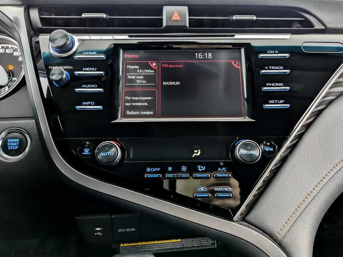 Toyota Camry 2021 года с пробегом. Фото: #12