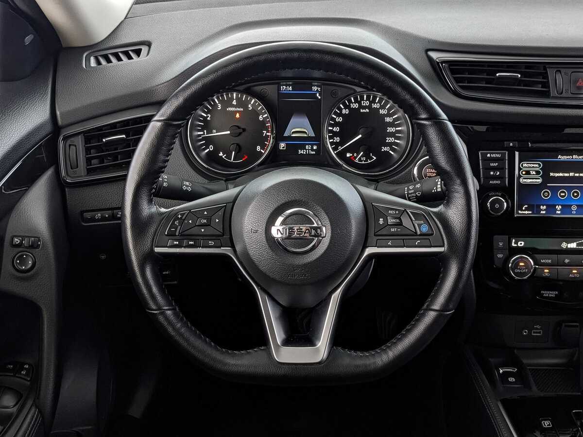 Nissan X-Trail 2021 года с пробегом. Фото: #17