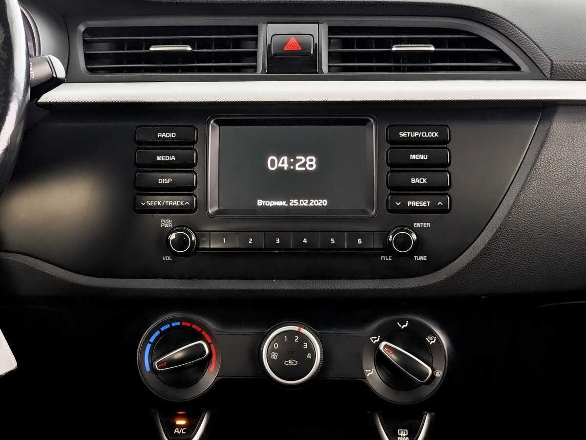 Б/У Киа Рио 2019 года. Фото: #12