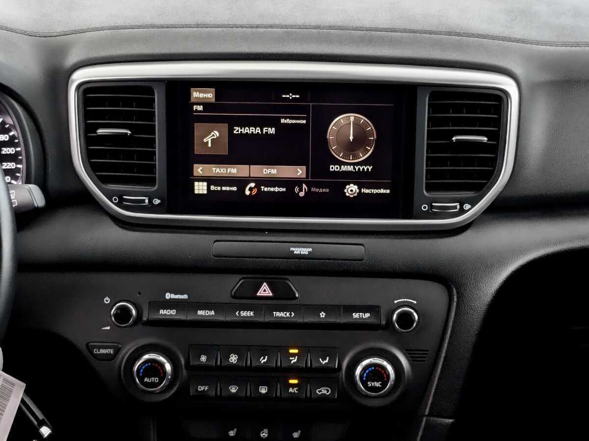 Б/У Киа Спортейдж 2020 года. Фото: #12