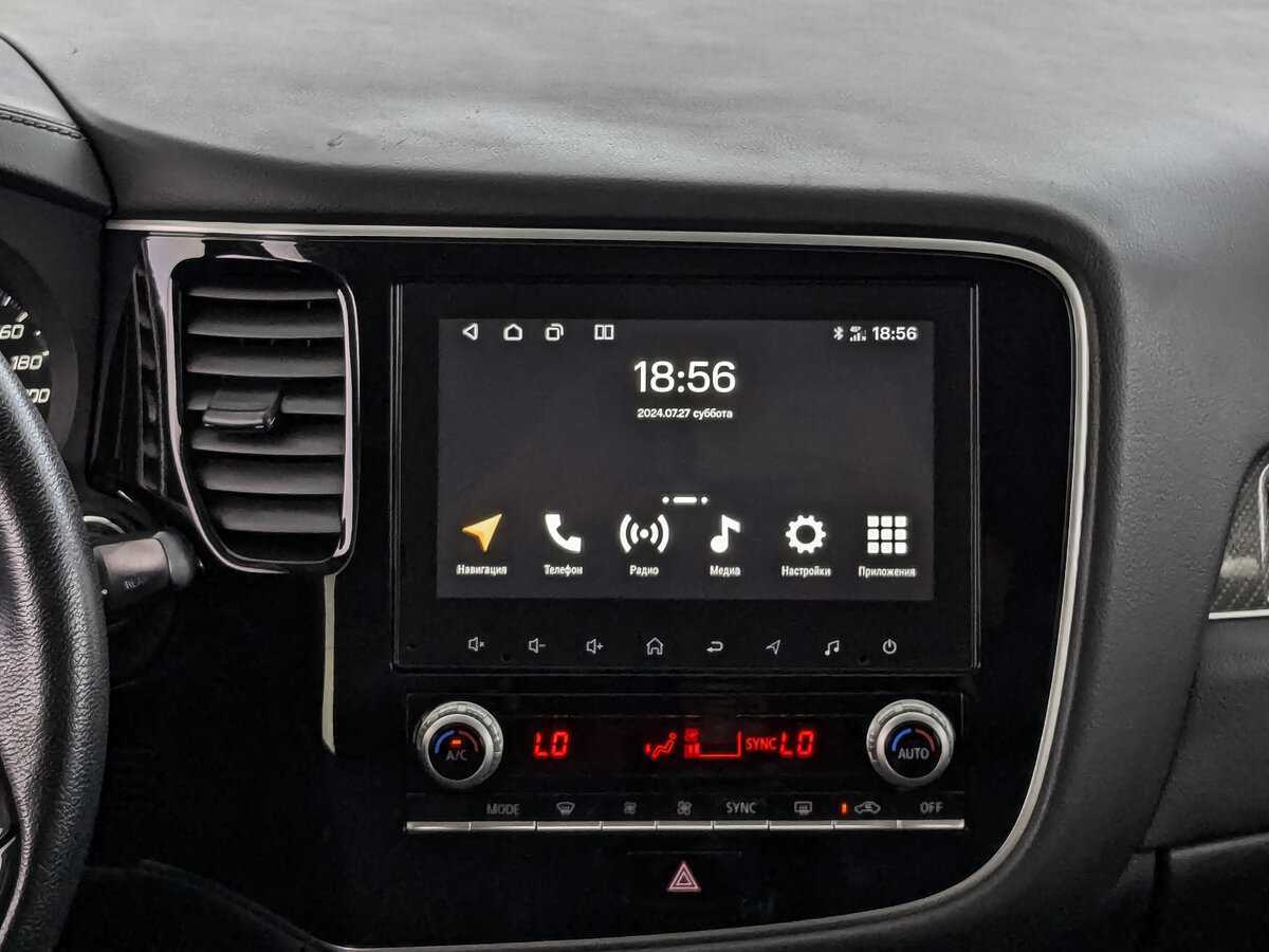 Mitsubishi Outlander 2021 года с пробегом. Фото: #12