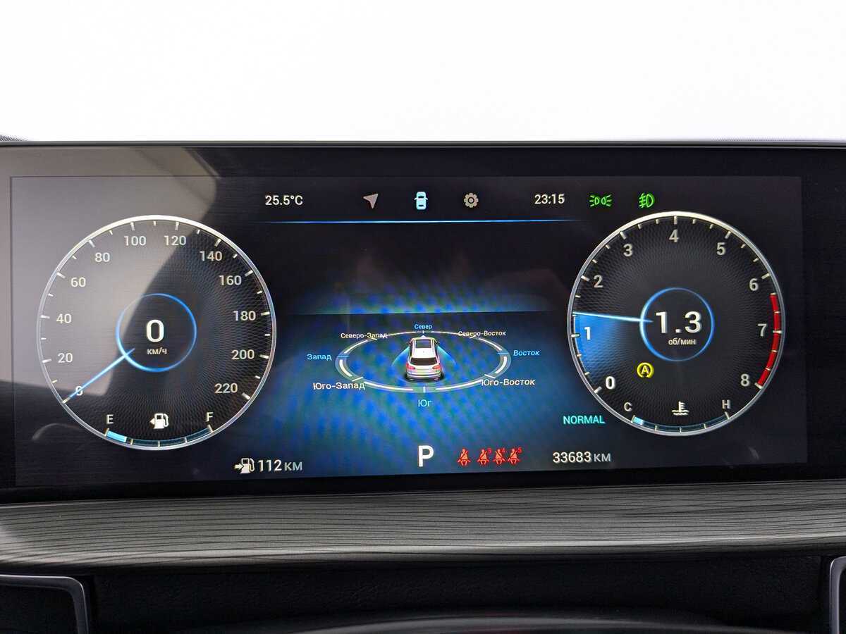 Б/У Чери Тигго 8 Про Макс 2023 года. Фото: #11