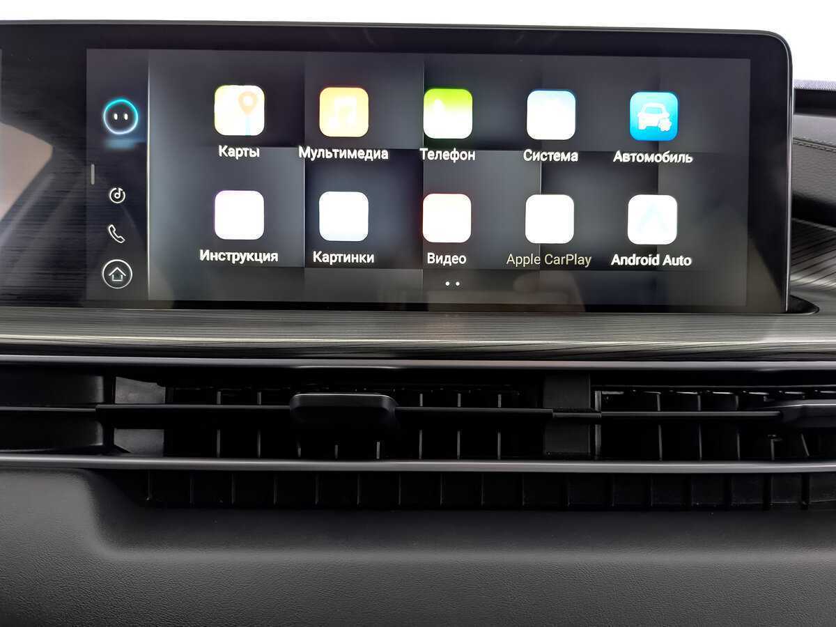 Б/У Чери Тигго 8 Про Макс 2023 года. Фото: #20