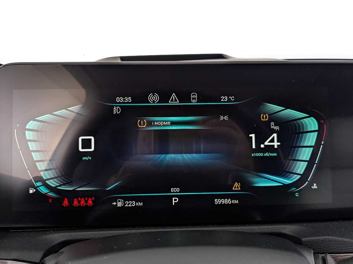 EXEED VX 2022 года с пробегом. Фото: #11