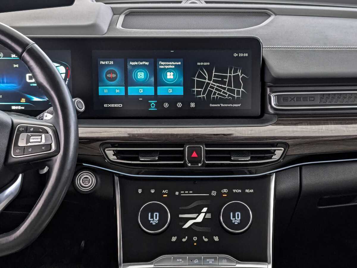 EXEED VX 2022 года с пробегом. Фото: #12