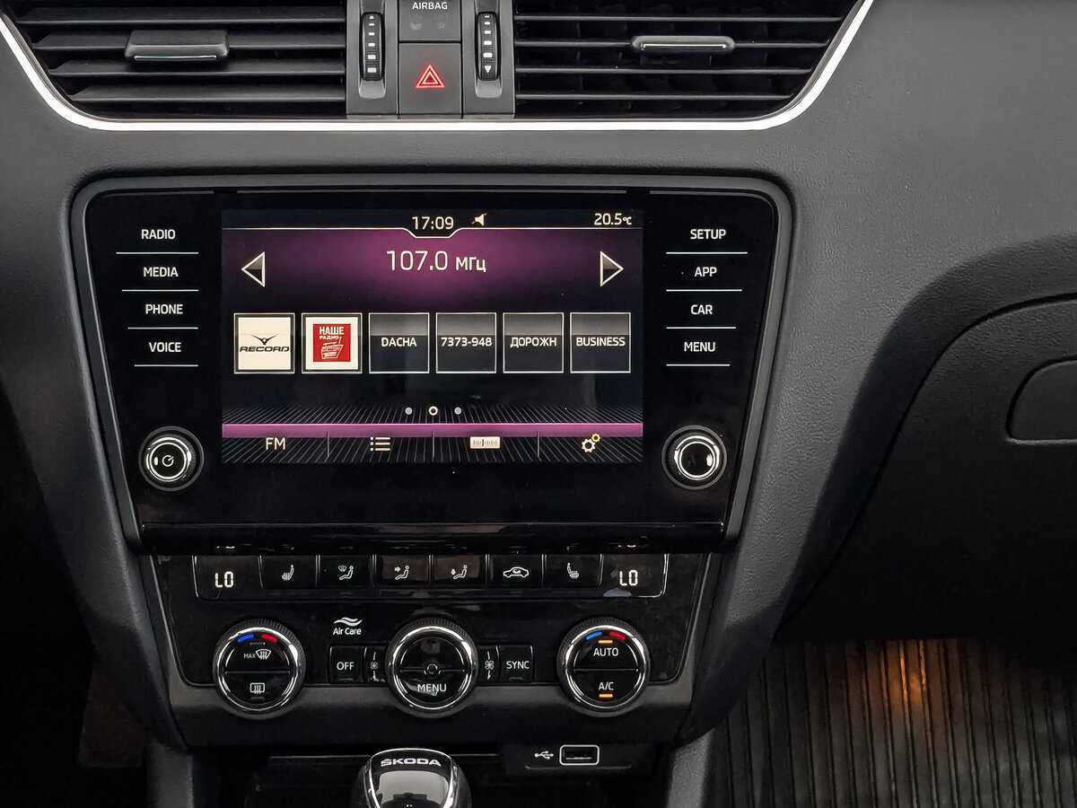 Б/У Шкода Октавия 2018 года. Фото: #11