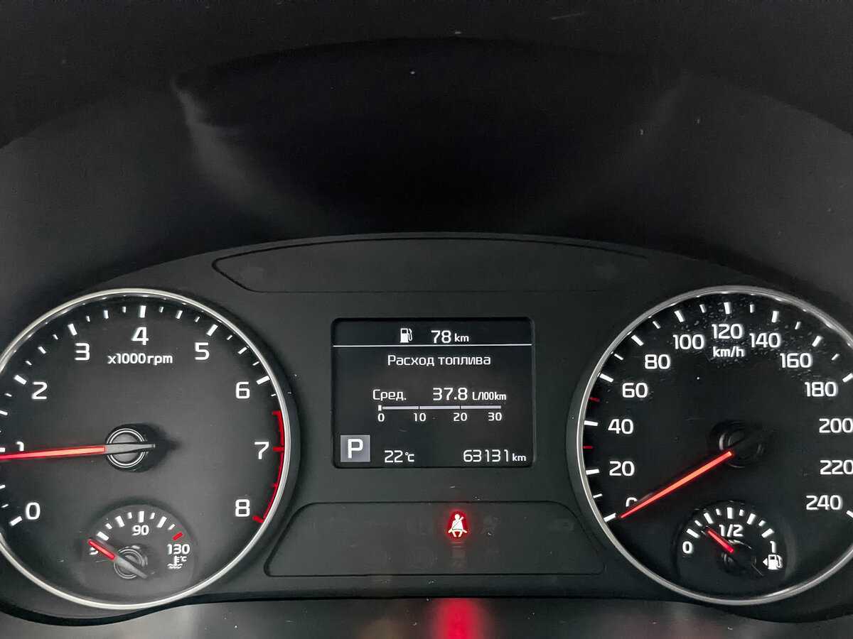 Б/У Киа Сельтос 2021 года. Фото: #11