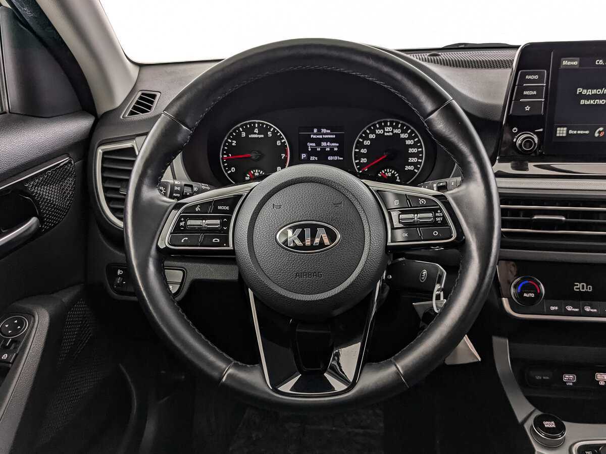 Б/У Киа Сельтос 2021 года. Фото: #17