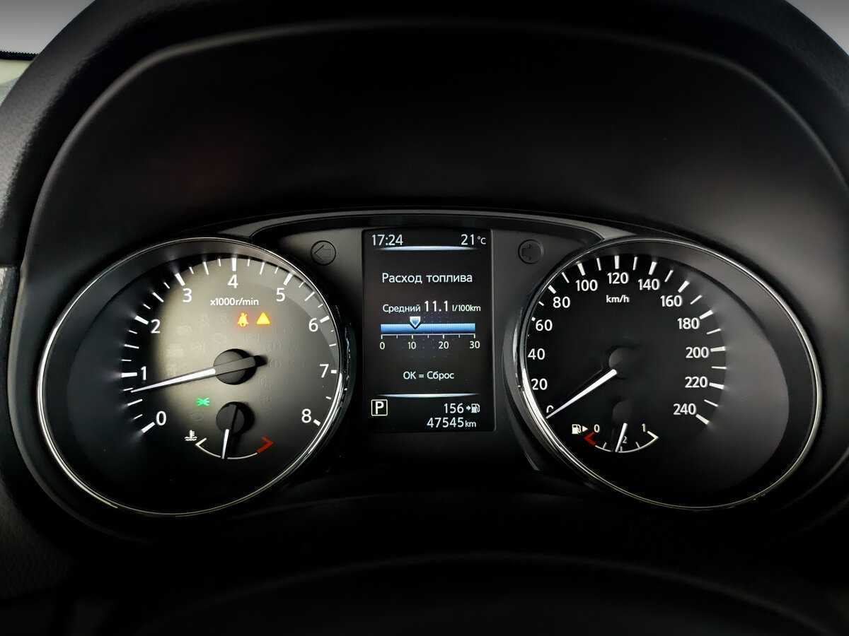 Б/У Ниссан Кашкай 2021 года. Фото: #10