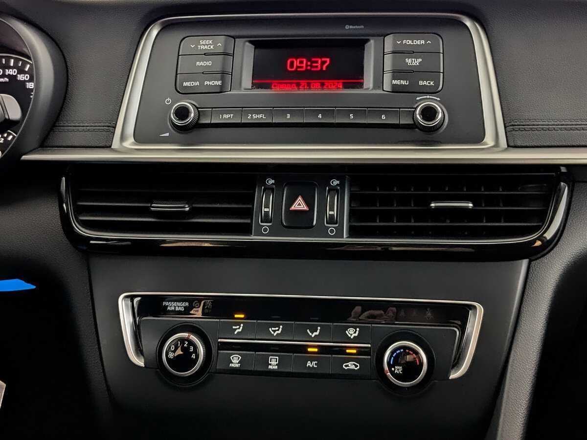 Б/У Киа Оптима 2019 года. Фото: #12