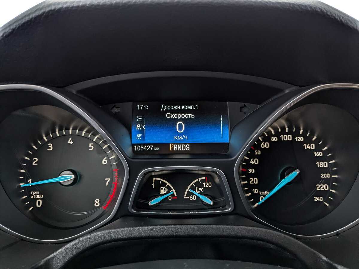 Б/У Форд Фокус 2017 года. Фото: #10