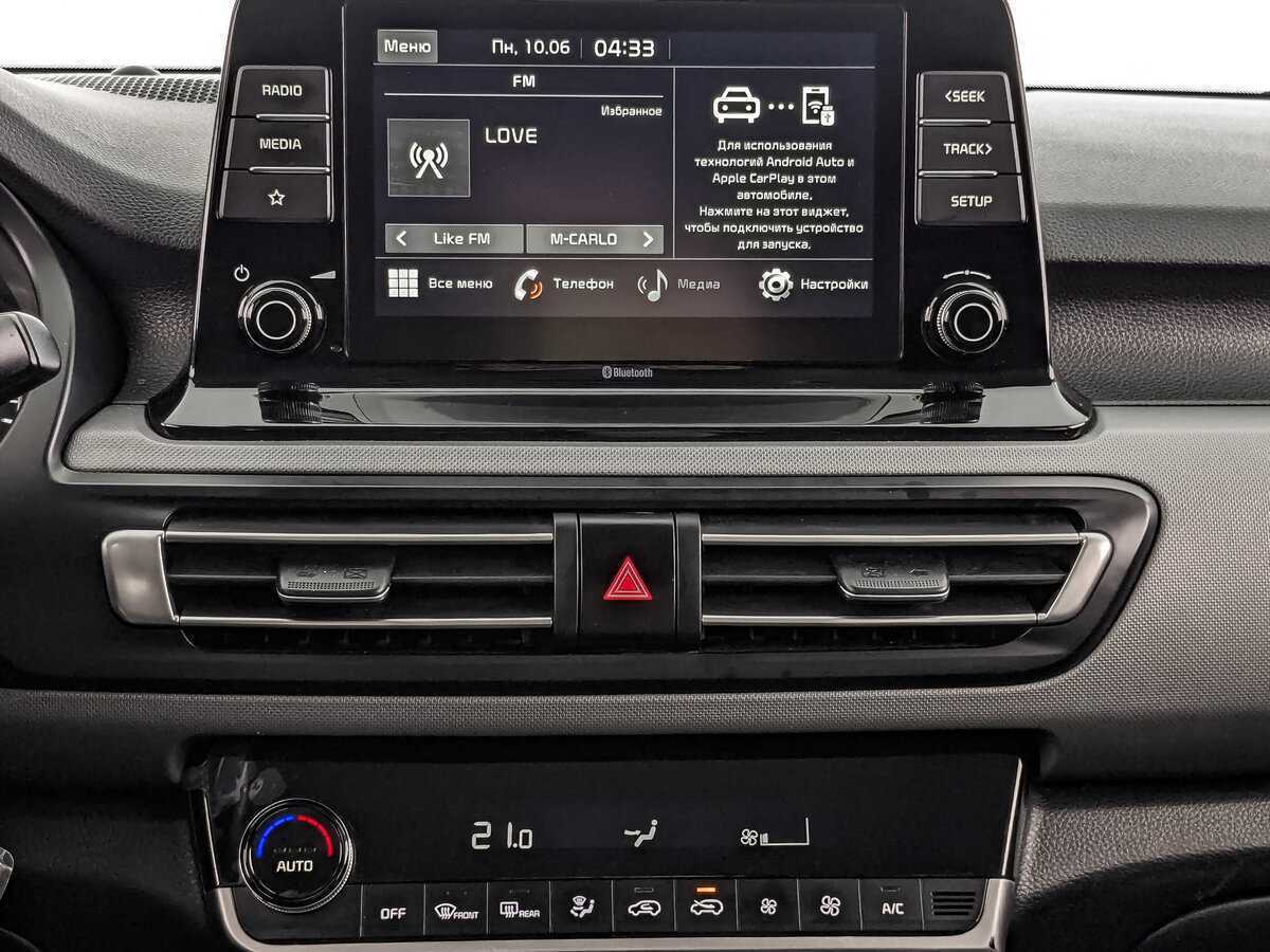 Б/У Киа Сельтос 2020 года. Фото: #12