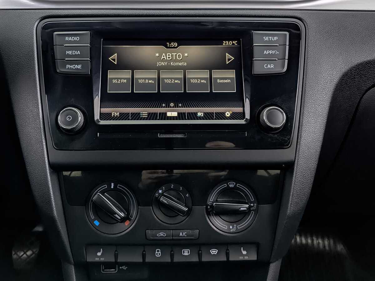 Б/У Шкода Рапид 2019 года. Фото: #12